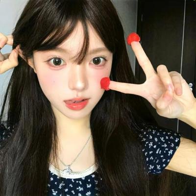 残酷考